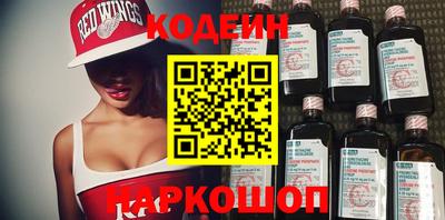 apvp Ирбит