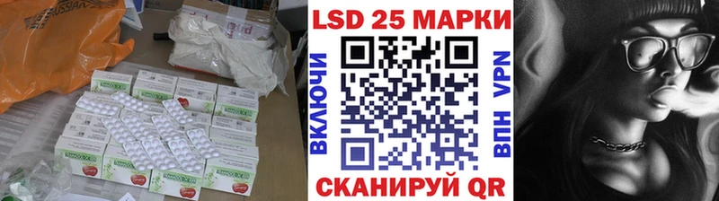 наркотики  Нефтекамск  LSD-25 экстази ecstasy 